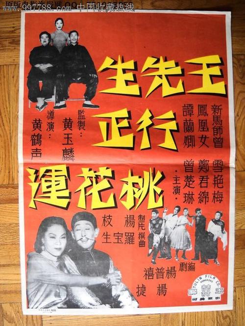 哪里可以办环境管理体系认证书